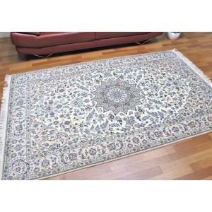 ペルシャ絨毯 ナイン・ハビビアン 237×15...の詳細画像4