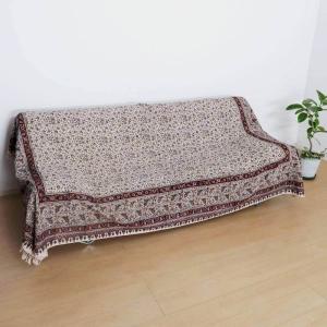 ペルシャ更紗（イラン手染布）240×160cm 綿100％ 手染布 マルチカバー