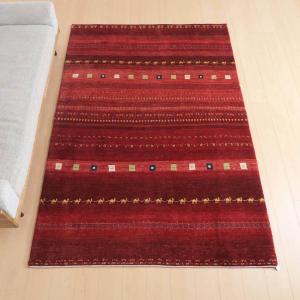 プレミアムギャッベ／ホシナマイ（カシュクリ） 241×161cm イラン産 手織り ウール ラグ リビング ダイニング 大判 （HL-10522）