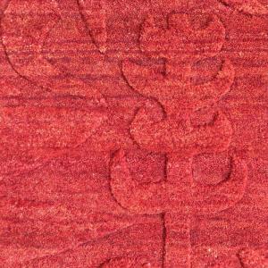 プレミアムギャッベ/ホシナマイ(カシュクリ) ...の詳細画像3