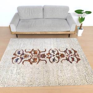 プレミアムギャッベ／ホシナマイ（ルリバフ） 202×156cm イラン産 手織り ウール ラグ リビング ダイニング 大判（HL-10885）