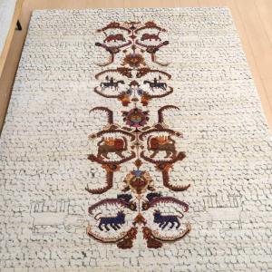 プレミアムギャッベ/ホシナマイ(ルリバフ) 2...の詳細画像2