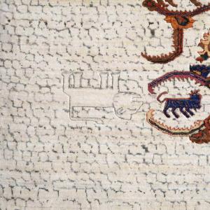 プレミアムギャッベ/ホシナマイ(ルリバフ) 2...の詳細画像4