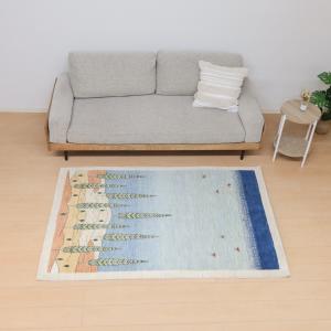 ギャッベ/ルリバフ 192×142cm イラン産 手織り リビング ウール ギャッベ/ルリバフ 192×142cm イラン産 手織り リビング ウール