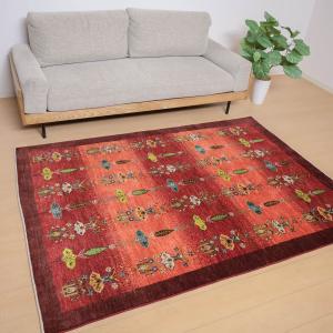 ギャッベ／ルリバフ 204×148cm イラン産 手織り リビング ウール ラグ ラグマット（HL-11801）