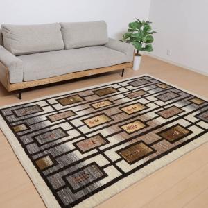 ギャッベ／ルリバフ 242×165cm イラン産 手織り リビング ウール ラグ ラグマット（HL-12039）