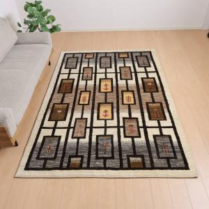 ギャッベ/ルリバフ 242×165cm イラン...の詳細画像1