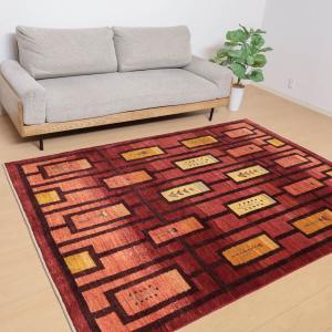 ギャッベ／ルリバフ 229×167cm イラン産 手織り リビング ウール ラグ ラグマット（HL-12040）