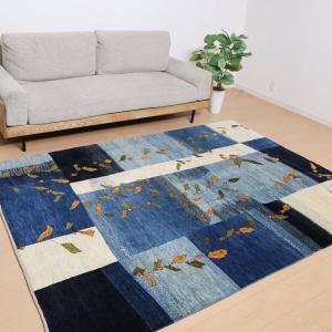 ギャッベ／ルリバフ 236×175cm イラン産 手織り リビング ウール ラグ ラグマット（HL-12043）