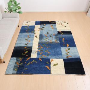 ギャッベ/ルリバフ 236×175cm イラン...の詳細画像1