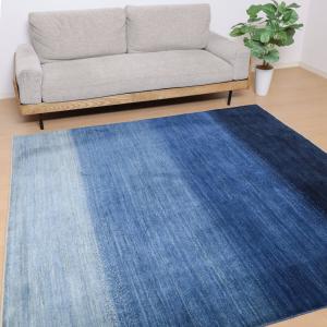 ギャッベ／ルリバフ 206×202cm イラン産 手織り リビング ウール ラグ ラグマット（HL-12047）