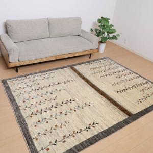 ギャッベ／ルリバフ 237×169cm イラン産 手織り リビング ウール ラグ ラグマット（HL-12062）