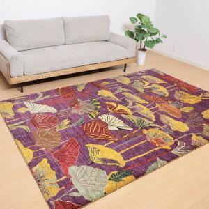 ギャッベ／ルリバフ 247×173cm イラン産 手織り リビング ウール ラグ ラグマット（HL-12063）