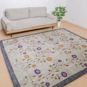 ギャッベ／ルリバフ 249×206cm イラン産 手織り リビング ウール ラグ ラグマット（HL-12140）