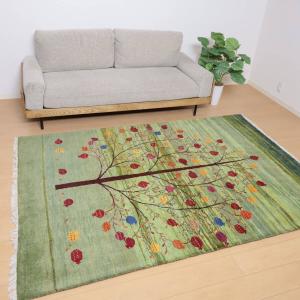 ギャッベ／ルリバフ 236×164cm イラン産 手織り リビング ウール ラグ ラグマット（HL-12146）