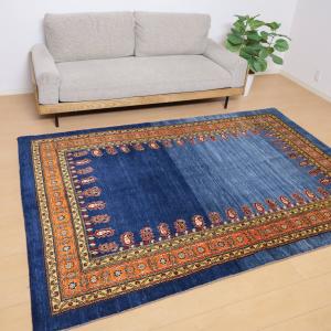 ギャッベ／ルリバフ 242×171cm イラン産 手織り リビング ウール ラグ ラグマット（HL-12147）