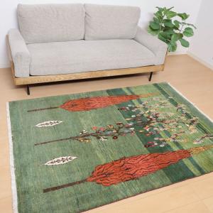 ギャッベ／ルリバフ 204×150cm イラン産 手織り リビング ウール ラグ ラグマット（HL-12158）