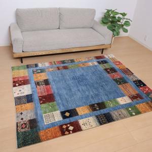 ギャッベ／カシュクリ 200×154cm イラン産 手織り リビング ウール ラグ ラグマット（HL-12162）