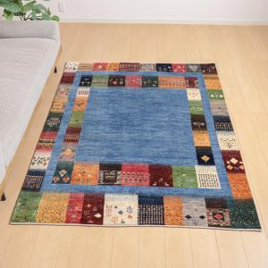 ギャッベ/カシュクリ 200×154cm イラ...の詳細画像1