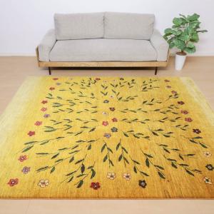 ギャッベ／アマレ 245×202cm イラン産 手織り リビング ウール ラグ ラグマット（HL-12218）