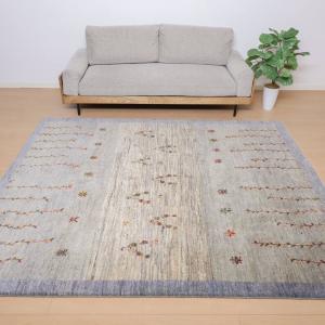 ギャッベ／アマレ 243×204cm イラン産 手織り リビング ウール ラグ ラグマット（HL-12219）