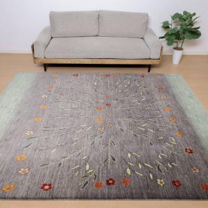 ギャッベ／アマレ 251×210cm イラン産 手織り リビング ウール ラグ ラグマット（HL-12221）