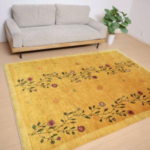 ギャッベ／アマレ 236×173cm イラン産 手織り リビング ウール ラグ ラグマット（HL-12307）