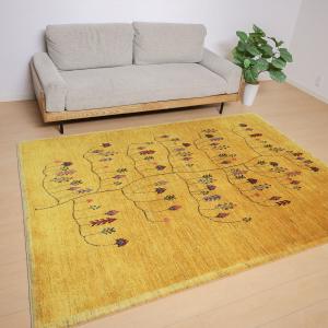 ギャッベ／アマレ 238×173cm イラン産 手織り リビング ウール ラグ ラグマット（HL-12310）