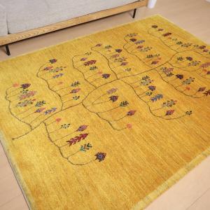 ギャッベ/アマレ 238×173cm イラン産...の詳細画像2
