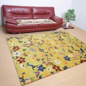 ギャッベ／ルリバフ 240×172cm イラン産 手織り リビング ウール ラグ ラグマット（HL-12427）