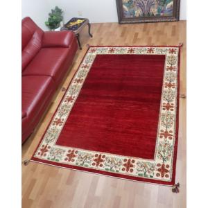 プレミアムギャッベ／ホシナマイ（ルリバフ) 250×172cm イラン産 手織り ウール ラグ リビング ダイニング 大判（HL-48799）