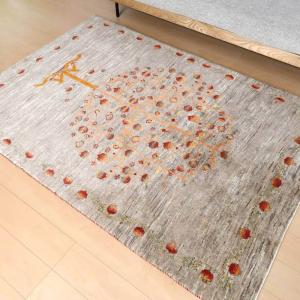 プレミアムギャッベ/ホシナマイ(ルリバフ) 2...の詳細画像1