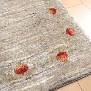 プレミアムギャッベ/ホシナマイ(ルリバフ) 2...の詳細画像5