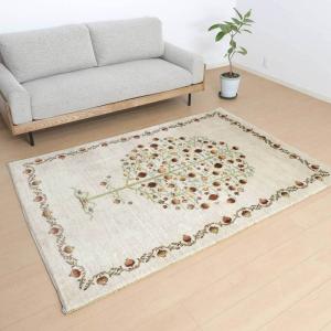 プレミアムギャッベ／ホシナマイ（ルリバフ) 210×147cm イラン産 手織り ウール ラグ リビング ダイニング 大判（HL-53738）