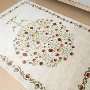 プレミアムギャッベ/ホシナマイ(ルリバフ) 2...の詳細画像1