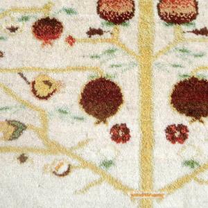 プレミアムギャッベ/ホシナマイ(ルリバフ) 2...の詳細画像4