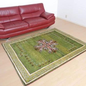 プレミアムギャッベ／ホシナマイ（ルリバフ） 198×155cm イラン産 手織り ウール ラグ リビング ダイニング 大判 （HL-69388）