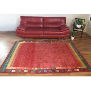 プレミアムギャッベ／ホシナマイ（カシュクリ） 231×162cm イラン産 手織り ウール ラグ リビング ダイニング 大判（HL-6992）