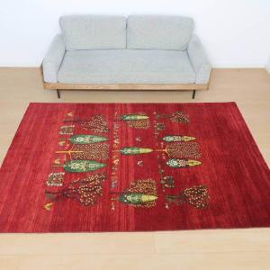 プレミアムギャッベ／ホシナマイ（ルリバフ） 243×167cm イラン産 手織り ウール ラグ リビング ダイニング 大判 （HL-73277）
