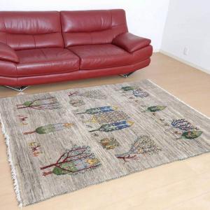 プレミアムギャッベ／ホシナマイ（ルリバフ） 201×149cm イラン産 手織り ウール ラグ リビング ダイニング 大判 （HL-73335）