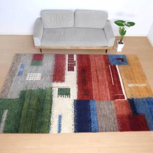 プレミアムギャッベ／ホシナマイ（カシュクリ） 301×197cm イラン産 手織り ウール ラグ リビング ダイニング 大判 （HX-10886）