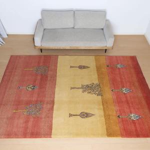 プレミアムギャッベ／ホシナマイ（カシュクリ） 308×201cm イラン産 手織り ウール ラグ リビング ダイニング 大判（HX-11350）