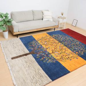 ギャッベ／ルリバフ 293×196cm イラン産 手織り リビング ウール ラグ ラグマット（HX-12448）