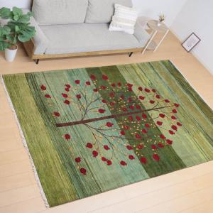 ギャッベ／ルリバフ 288×196cm イラン産 手織り リビング ウール ラグ ラグマット（HX-12454）