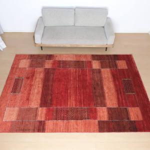 高級ギャッベ／ホシナマイ 286×192cm イラン産 手織り ウール ラグ リビング ダイニング 大判 （HX-32040）