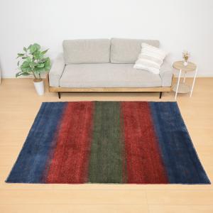 ギャッベ イラン製 ゾランヴァリ/シェカルー 207×152cm 手織り ギャッベ イラン製 ゾランヴァリ/シェカルー 207×152cm 手織り