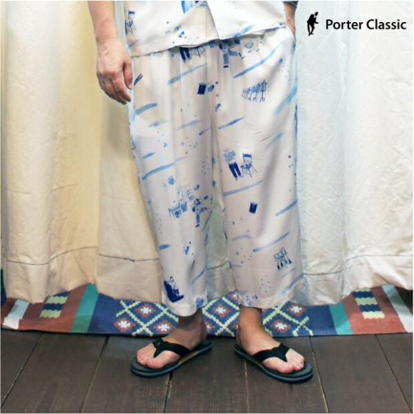 PORTER CLASSIC (ポータークラシック) ALOHA PANTS アロハパンツ