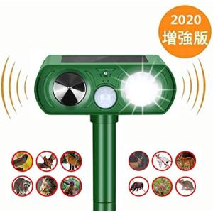 犬が嫌がる音 センサーの商品一覧 通販 Yahoo ショッピング