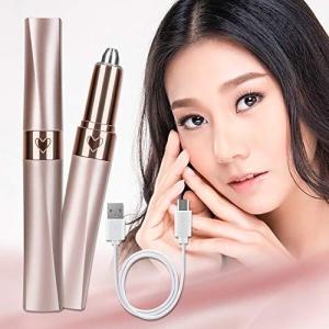 眉毛シェーバー 電動かみそり 眉毛カッター レディースシェーバー 女性用 長さ調整眉 顔そりアタッチメン 男性用 長さ調整眉用コーム付き 替刃付き U S Room109 通販 Yahoo ショッピング