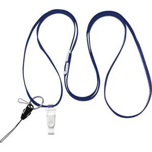 ストラップ 多機能 スーパーロング PHS用 落下防止 名札 タイマー ナース グッズ 医療 介護 看護師